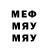 МДМА VHQ Naman Singh