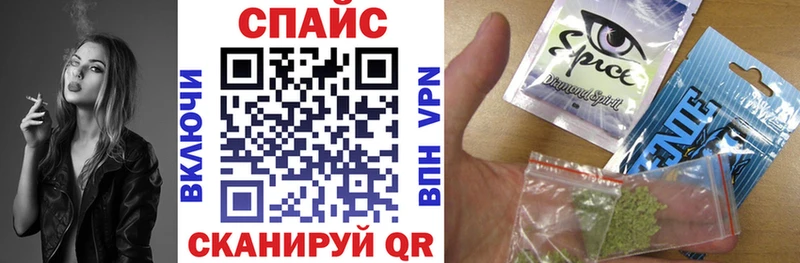 БУТИРАТ GHB  наркота  Отрадная 