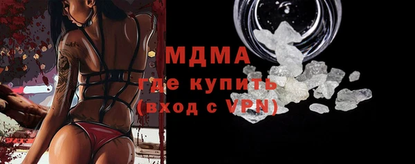 мет Алексин