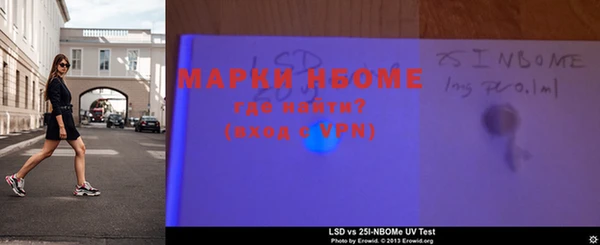 мдма Алексеевка