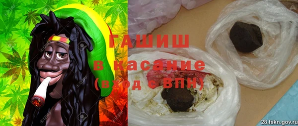 мет Алексин
